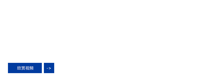 &#19975;&#35937;&#22478;&#40;&#20013;&#22269;&#41;&#87;&#97;&#110;&#120;&#105;&#97;&#110;&#103;&#99;&#104;&#101;&#110;&#103;