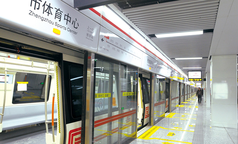 &#19975;&#35937;&#22478;&#40;&#20013;&#22269;&#41;&#87;&#97;&#110;&#120;&#105;&#97;&#110;&#103;&#99;&#104;&#101;&#110;&#103;