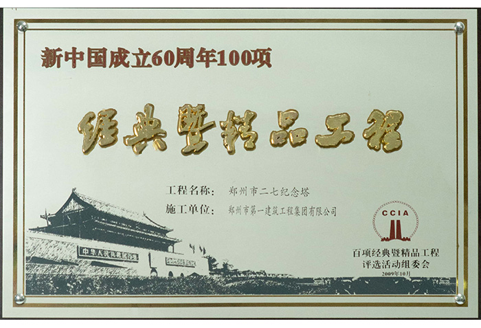 &#19975;&#35937;&#22478;&#40;&#20013;&#22269;&#41;&#87;&#97;&#110;&#120;&#105;&#97;&#110;&#103;&#99;&#104;&#101;&#110;&#103;
