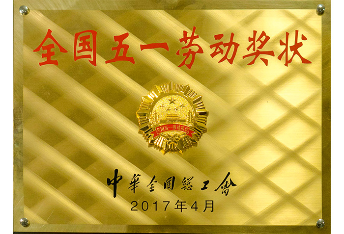 &#19975;&#35937;&#22478;&#40;&#20013;&#22269;&#41;&#87;&#97;&#110;&#120;&#105;&#97;&#110;&#103;&#99;&#104;&#101;&#110;&#103;