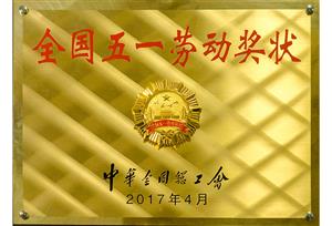 &#19975;&#35937;&#22478;&#40;&#20013;&#22269;&#41;&#87;&#97;&#110;&#120;&#105;&#97;&#110;&#103;&#99;&#104;&#101;&#110;&#103;