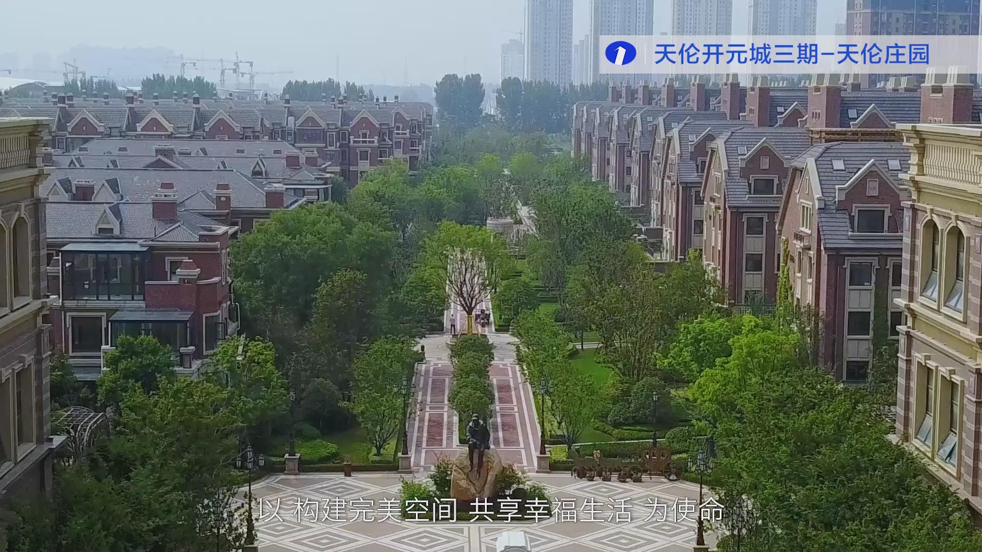 &#19975;&#35937;&#22478;&#40;&#20013;&#22269;&#41;&#87;&#97;&#110;&#120;&#105;&#97;&#110;&#103;&#99;&#104;&#101;&#110;&#103;