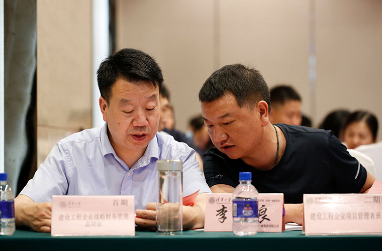&#19975;&#35937;&#22478;&#40;&#20013;&#22269;&#41;&#87;&#97;&#110;&#120;&#105;&#97;&#110;&#103;&#99;&#104;&#101;&#110;&#103;