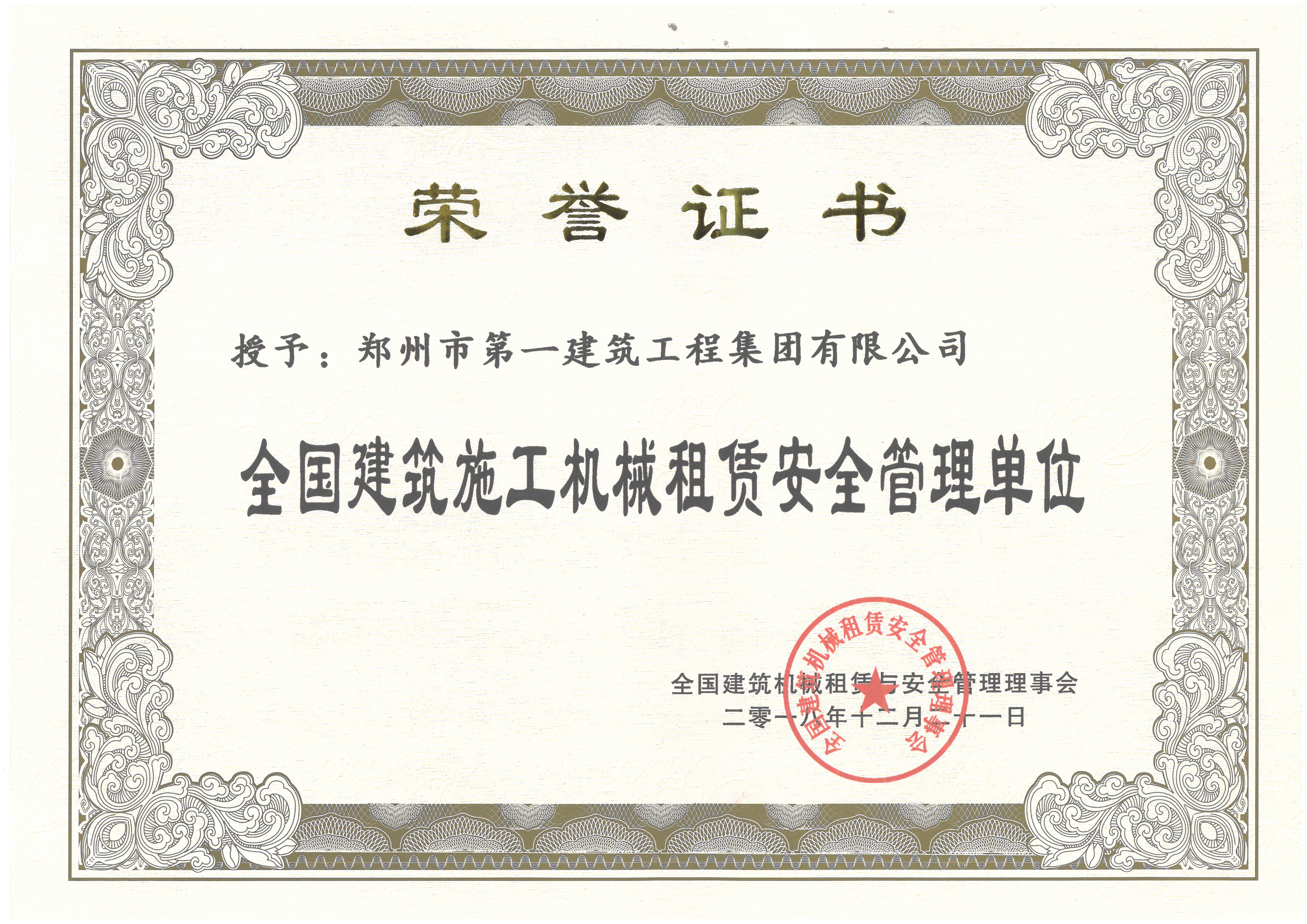 &#19975;&#35937;&#22478;&#40;&#20013;&#22269;&#41;&#87;&#97;&#110;&#120;&#105;&#97;&#110;&#103;&#99;&#104;&#101;&#110;&#103;