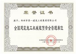 &#19975;&#35937;&#22478;&#40;&#20013;&#22269;&#41;&#87;&#97;&#110;&#120;&#105;&#97;&#110;&#103;&#99;&#104;&#101;&#110;&#103;