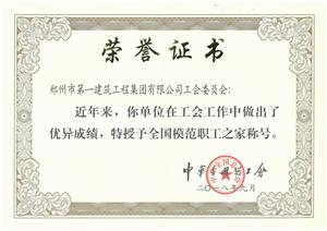 &#19975;&#35937;&#22478;&#40;&#20013;&#22269;&#41;&#87;&#97;&#110;&#120;&#105;&#97;&#110;&#103;&#99;&#104;&#101;&#110;&#103;