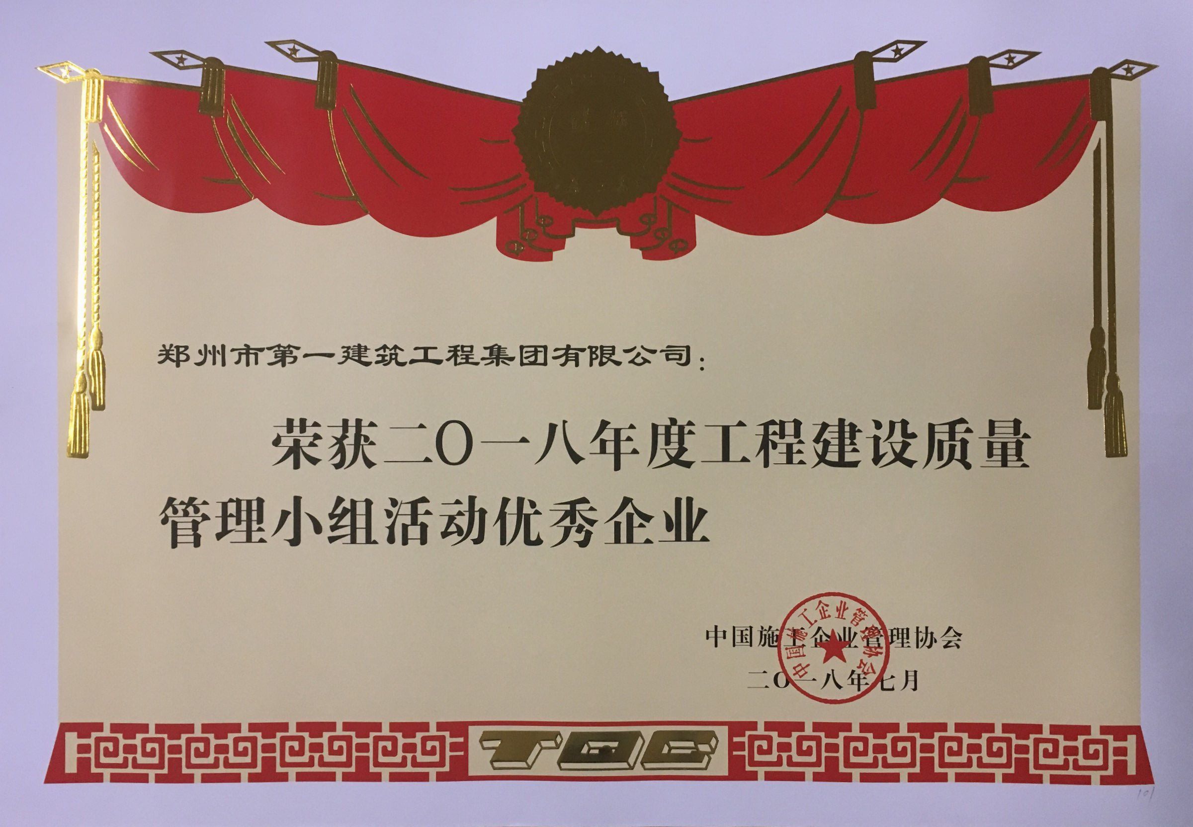 &#19975;&#35937;&#22478;&#40;&#20013;&#22269;&#41;&#87;&#97;&#110;&#120;&#105;&#97;&#110;&#103;&#99;&#104;&#101;&#110;&#103;