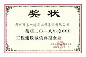 &#19975;&#35937;&#22478;&#40;&#20013;&#22269;&#41;&#87;&#97;&#110;&#120;&#105;&#97;&#110;&#103;&#99;&#104;&#101;&#110;&#103;