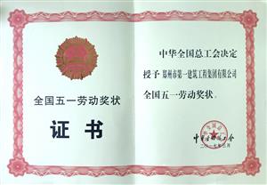 &#19975;&#35937;&#22478;&#40;&#20013;&#22269;&#41;&#87;&#97;&#110;&#120;&#105;&#97;&#110;&#103;&#99;&#104;&#101;&#110;&#103;