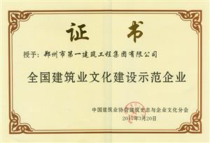 &#19975;&#35937;&#22478;&#40;&#20013;&#22269;&#41;&#87;&#97;&#110;&#120;&#105;&#97;&#110;&#103;&#99;&#104;&#101;&#110;&#103;