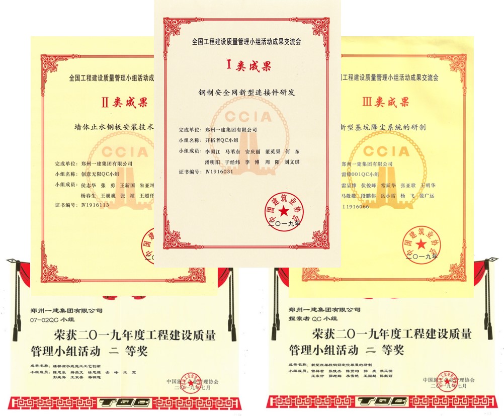 &#19975;&#35937;&#22478;&#40;&#20013;&#22269;&#41;&#87;&#97;&#110;&#120;&#105;&#97;&#110;&#103;&#99;&#104;&#101;&#110;&#103;