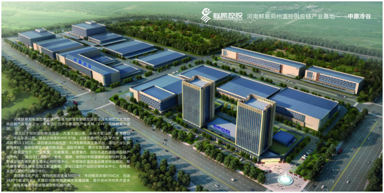 &#19975;&#35937;&#22478;&#40;&#20013;&#22269;&#41;&#87;&#97;&#110;&#120;&#105;&#97;&#110;&#103;&#99;&#104;&#101;&#110;&#103;