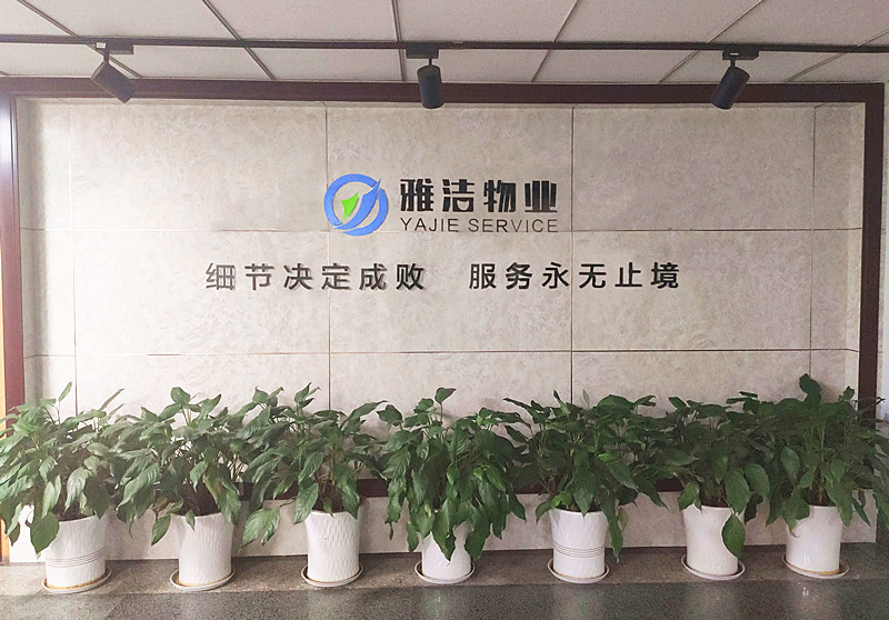 &#19975;&#35937;&#22478;&#40;&#20013;&#22269;&#41;&#87;&#97;&#110;&#120;&#105;&#97;&#110;&#103;&#99;&#104;&#101;&#110;&#103;