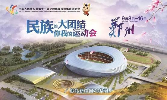 &#19975;&#35937;&#22478;&#40;&#20013;&#22269;&#41;&#87;&#97;&#110;&#120;&#105;&#97;&#110;&#103;&#99;&#104;&#101;&#110;&#103;
