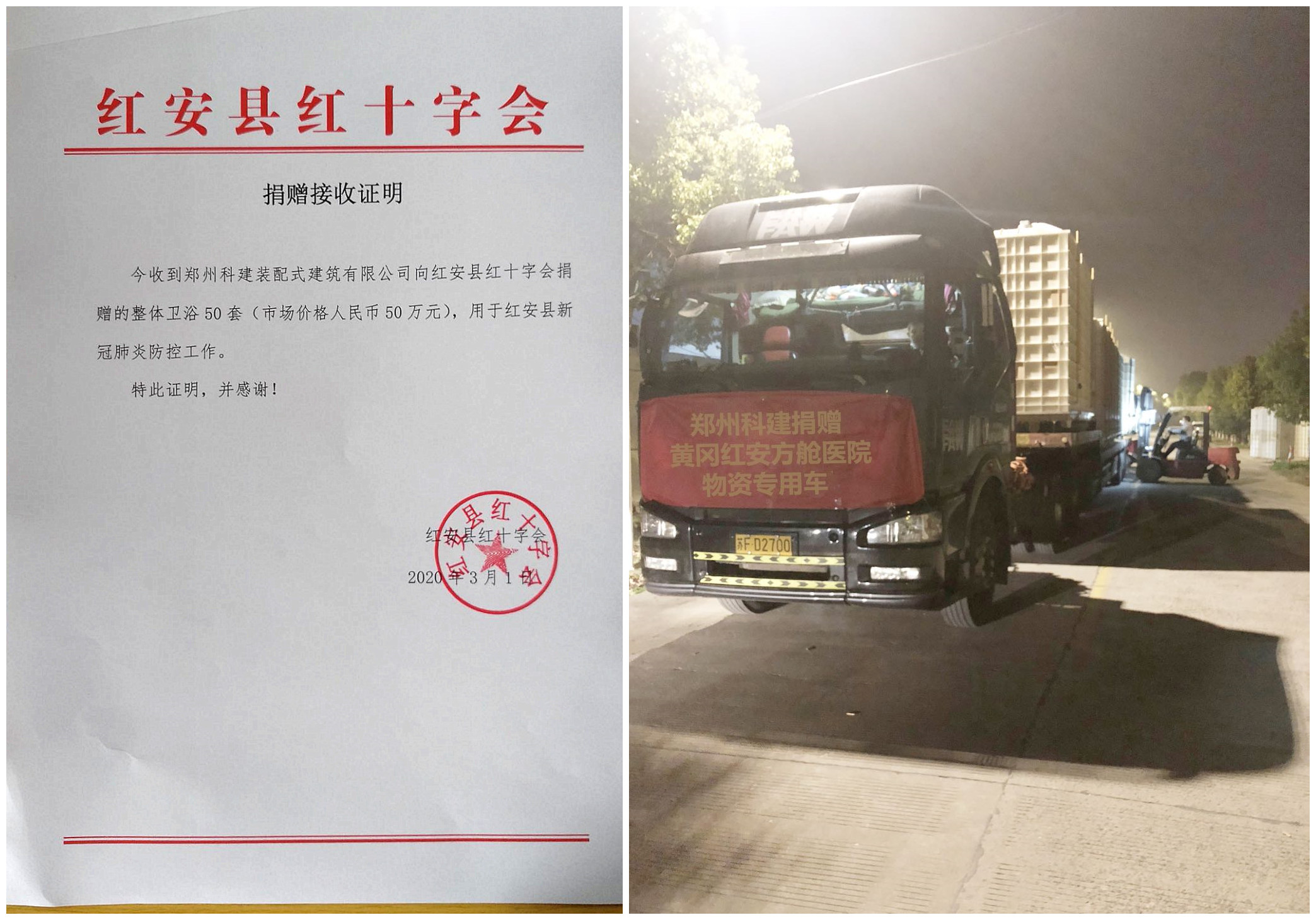 &#19975;&#35937;&#22478;&#40;&#20013;&#22269;&#41;&#87;&#97;&#110;&#120;&#105;&#97;&#110;&#103;&#99;&#104;&#101;&#110;&#103;