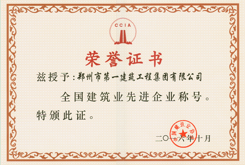 &#19975;&#35937;&#22478;&#40;&#20013;&#22269;&#41;&#87;&#97;&#110;&#120;&#105;&#97;&#110;&#103;&#99;&#104;&#101;&#110;&#103;