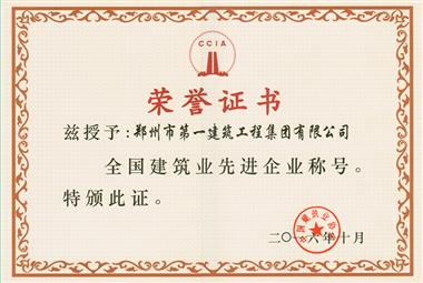 &#19975;&#35937;&#22478;&#40;&#20013;&#22269;&#41;&#87;&#97;&#110;&#120;&#105;&#97;&#110;&#103;&#99;&#104;&#101;&#110;&#103;
