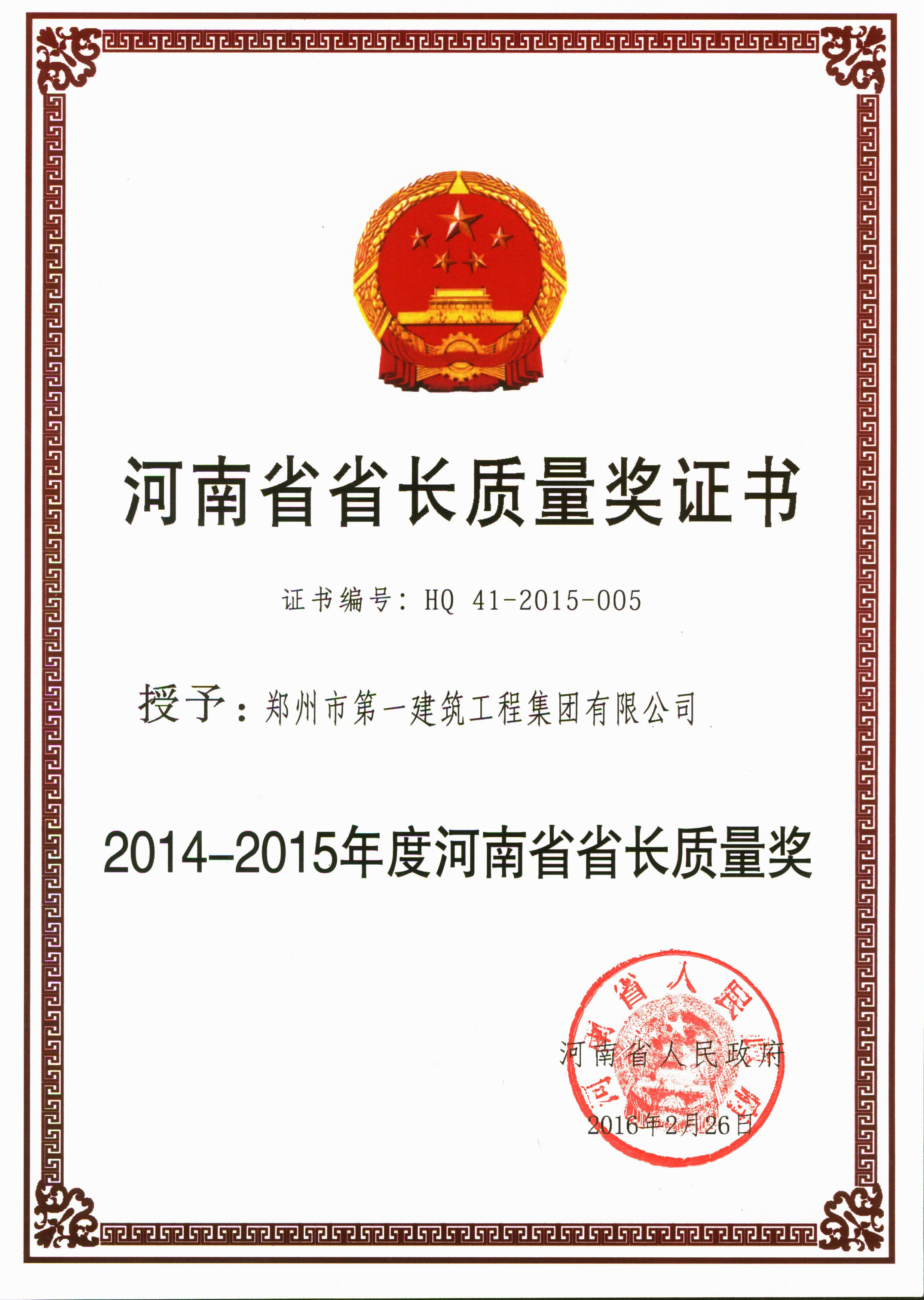 &#19975;&#35937;&#22478;&#40;&#20013;&#22269;&#41;&#87;&#97;&#110;&#120;&#105;&#97;&#110;&#103;&#99;&#104;&#101;&#110;&#103;