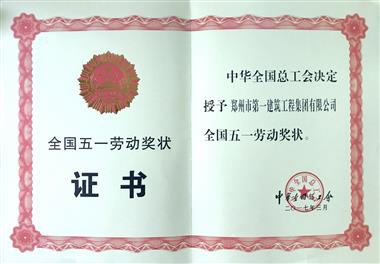 &#19975;&#35937;&#22478;&#40;&#20013;&#22269;&#41;&#87;&#97;&#110;&#120;&#105;&#97;&#110;&#103;&#99;&#104;&#101;&#110;&#103;