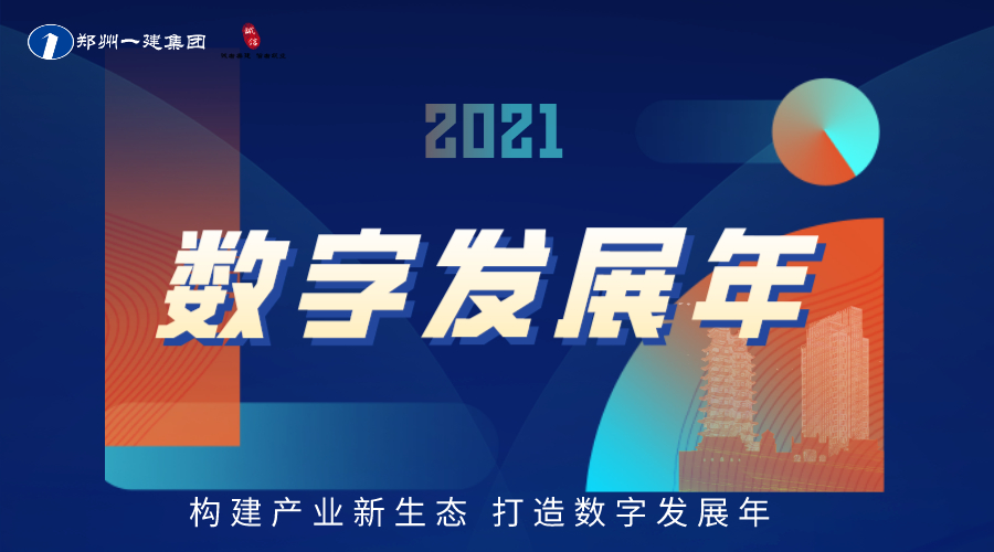 &#19975;&#35937;&#22478;&#40;&#20013;&#22269;&#41;&#87;&#97;&#110;&#120;&#105;&#97;&#110;&#103;&#99;&#104;&#101;&#110;&#103;