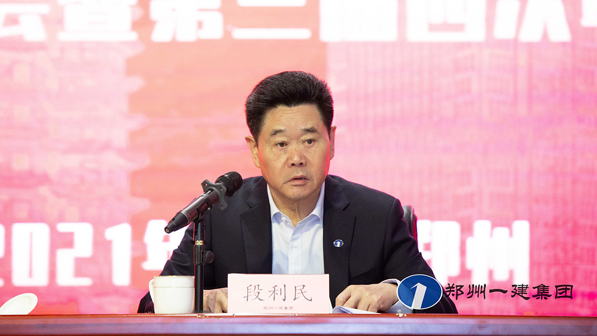 &#19975;&#35937;&#22478;&#40;&#20013;&#22269;&#41;&#87;&#97;&#110;&#120;&#105;&#97;&#110;&#103;&#99;&#104;&#101;&#110;&#103;