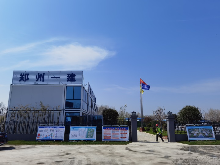 &#19975;&#35937;&#22478;&#40;&#20013;&#22269;&#41;&#87;&#97;&#110;&#120;&#105;&#97;&#110;&#103;&#99;&#104;&#101;&#110;&#103;