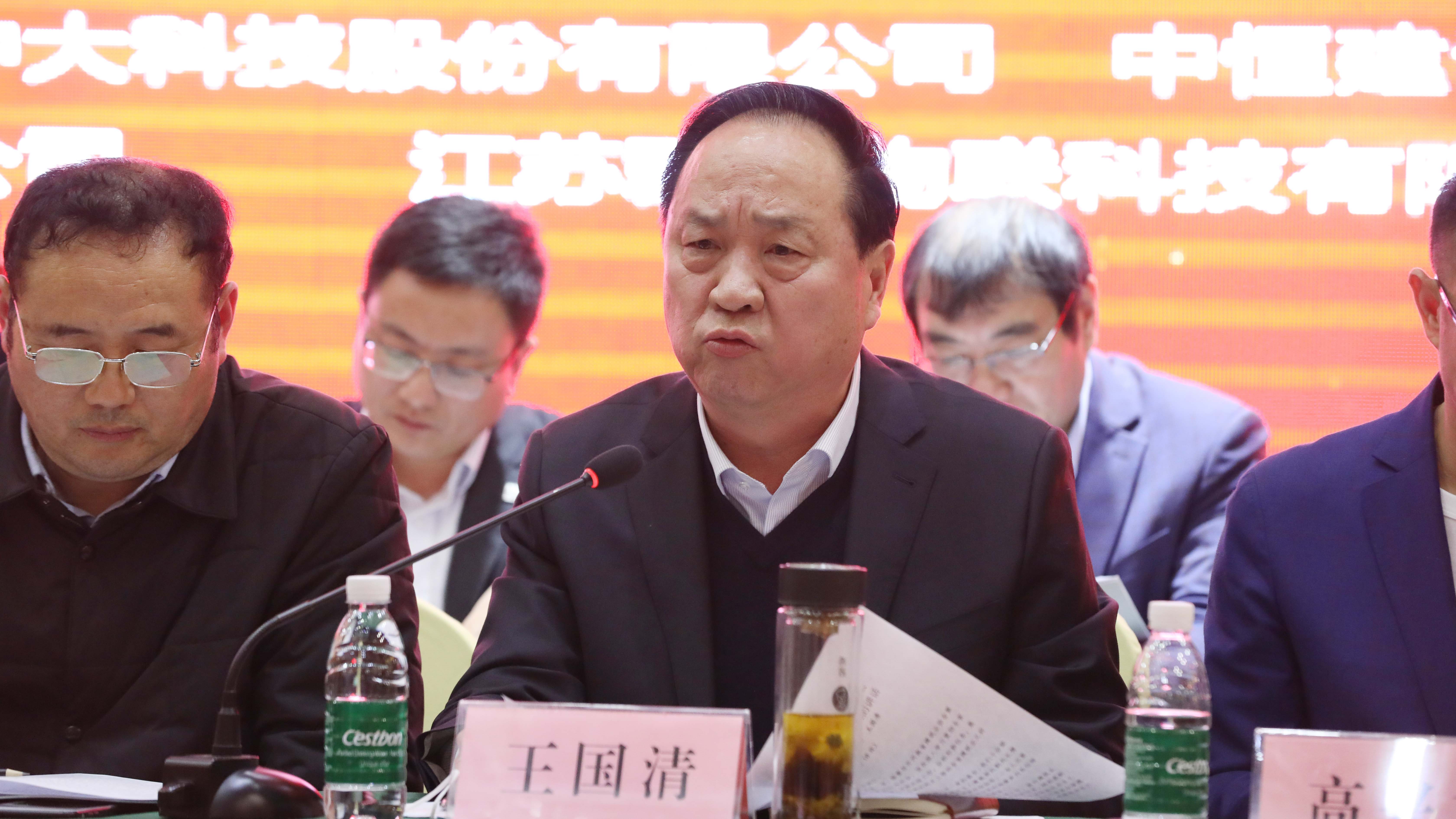 &#19975;&#35937;&#22478;&#40;&#20013;&#22269;&#41;&#87;&#97;&#110;&#120;&#105;&#97;&#110;&#103;&#99;&#104;&#101;&#110;&#103;