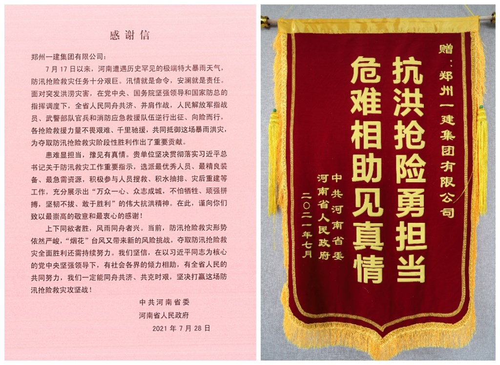 &#19975;&#35937;&#22478;&#40;&#20013;&#22269;&#41;&#87;&#97;&#110;&#120;&#105;&#97;&#110;&#103;&#99;&#104;&#101;&#110;&#103;