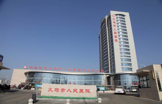 &#19975;&#35937;&#22478;&#40;&#20013;&#22269;&#41;&#87;&#97;&#110;&#120;&#105;&#97;&#110;&#103;&#99;&#104;&#101;&#110;&#103;
