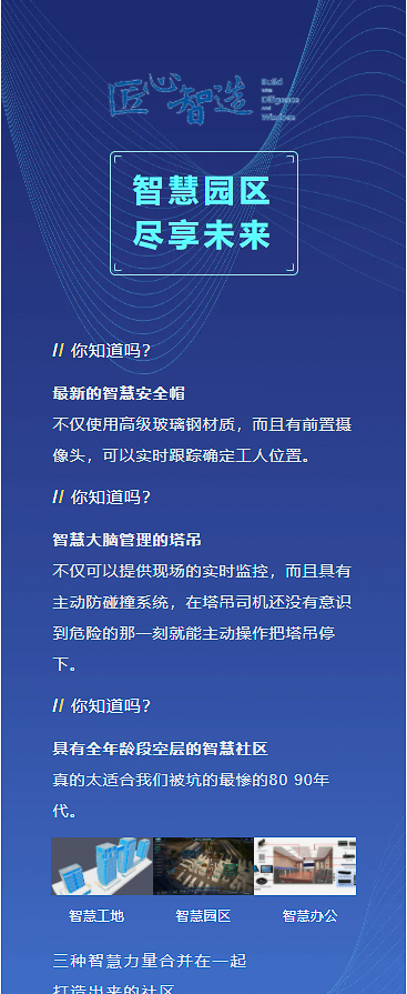 &#19975;&#35937;&#22478;&#40;&#20013;&#22269;&#41;&#87;&#97;&#110;&#120;&#105;&#97;&#110;&#103;&#99;&#104;&#101;&#110;&#103;