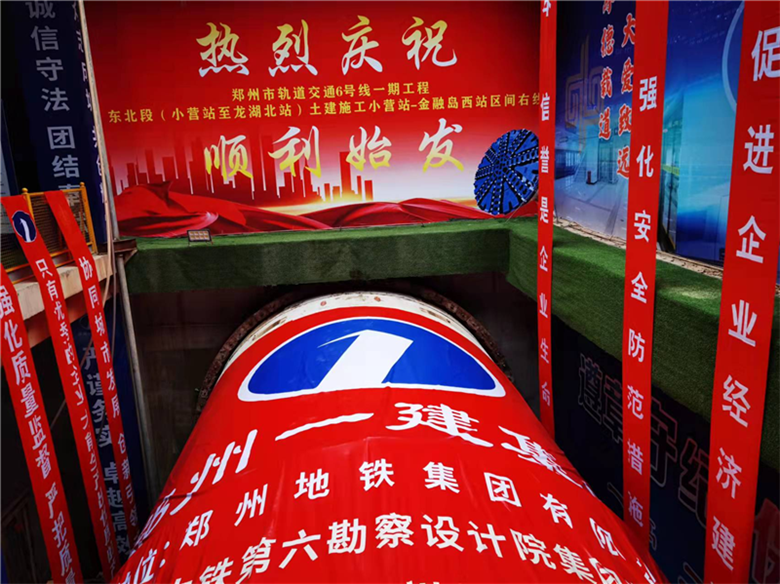 &#19975;&#35937;&#22478;&#40;&#20013;&#22269;&#41;&#87;&#97;&#110;&#120;&#105;&#97;&#110;&#103;&#99;&#104;&#101;&#110;&#103;