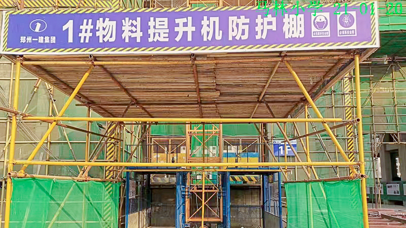 &#19975;&#35937;&#22478;&#40;&#20013;&#22269;&#41;&#87;&#97;&#110;&#120;&#105;&#97;&#110;&#103;&#99;&#104;&#101;&#110;&#103;