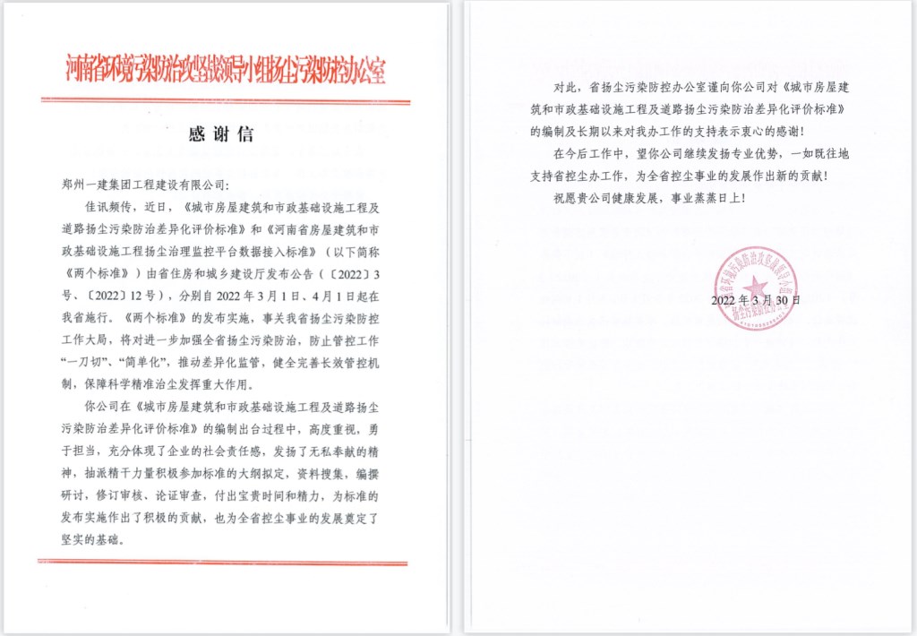 &#19975;&#35937;&#22478;&#40;&#20013;&#22269;&#41;&#87;&#97;&#110;&#120;&#105;&#97;&#110;&#103;&#99;&#104;&#101;&#110;&#103;