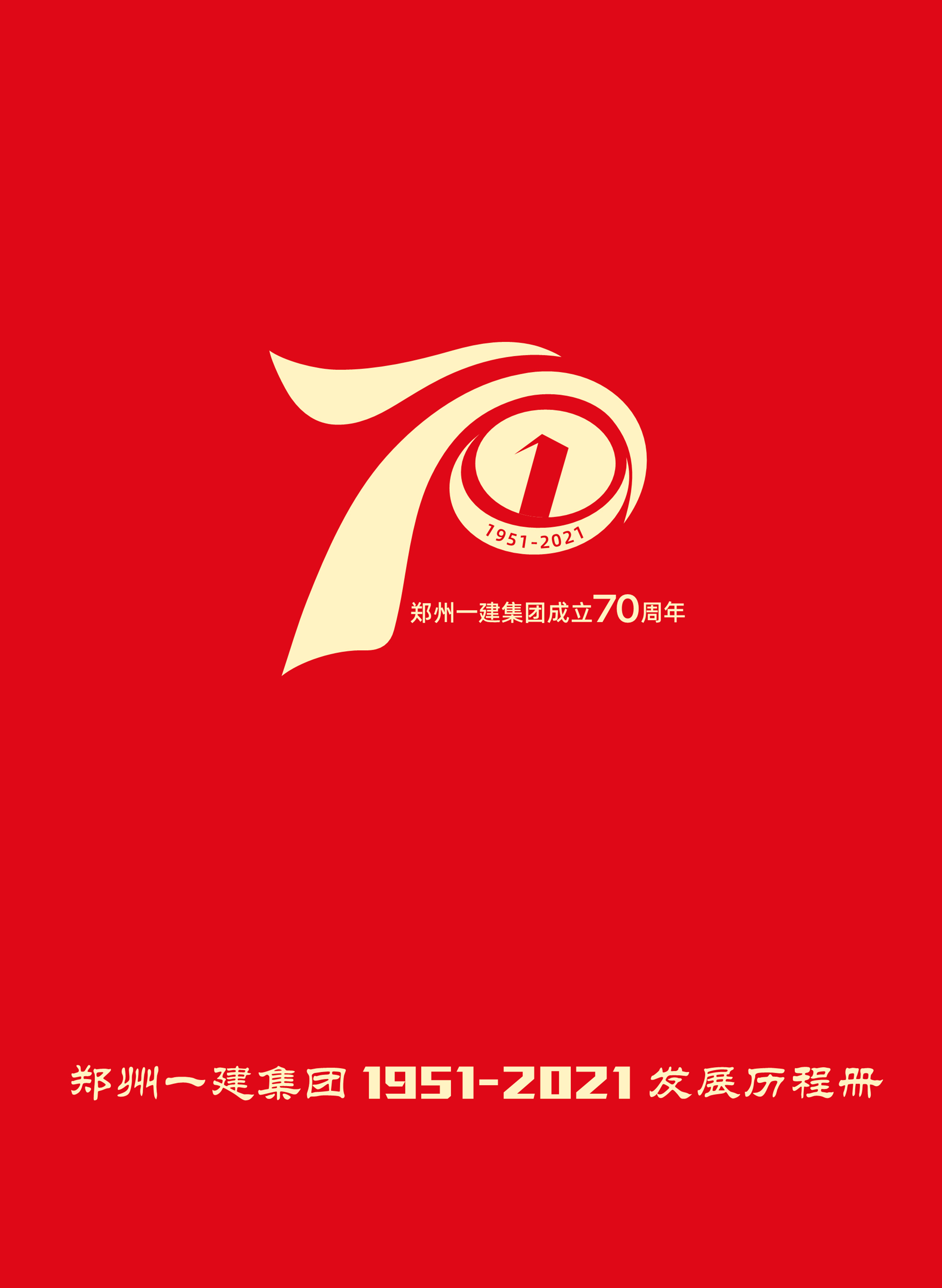 &#19975;&#35937;&#22478;&#40;&#20013;&#22269;&#41;&#87;&#97;&#110;&#120;&#105;&#97;&#110;&#103;&#99;&#104;&#101;&#110;&#103;