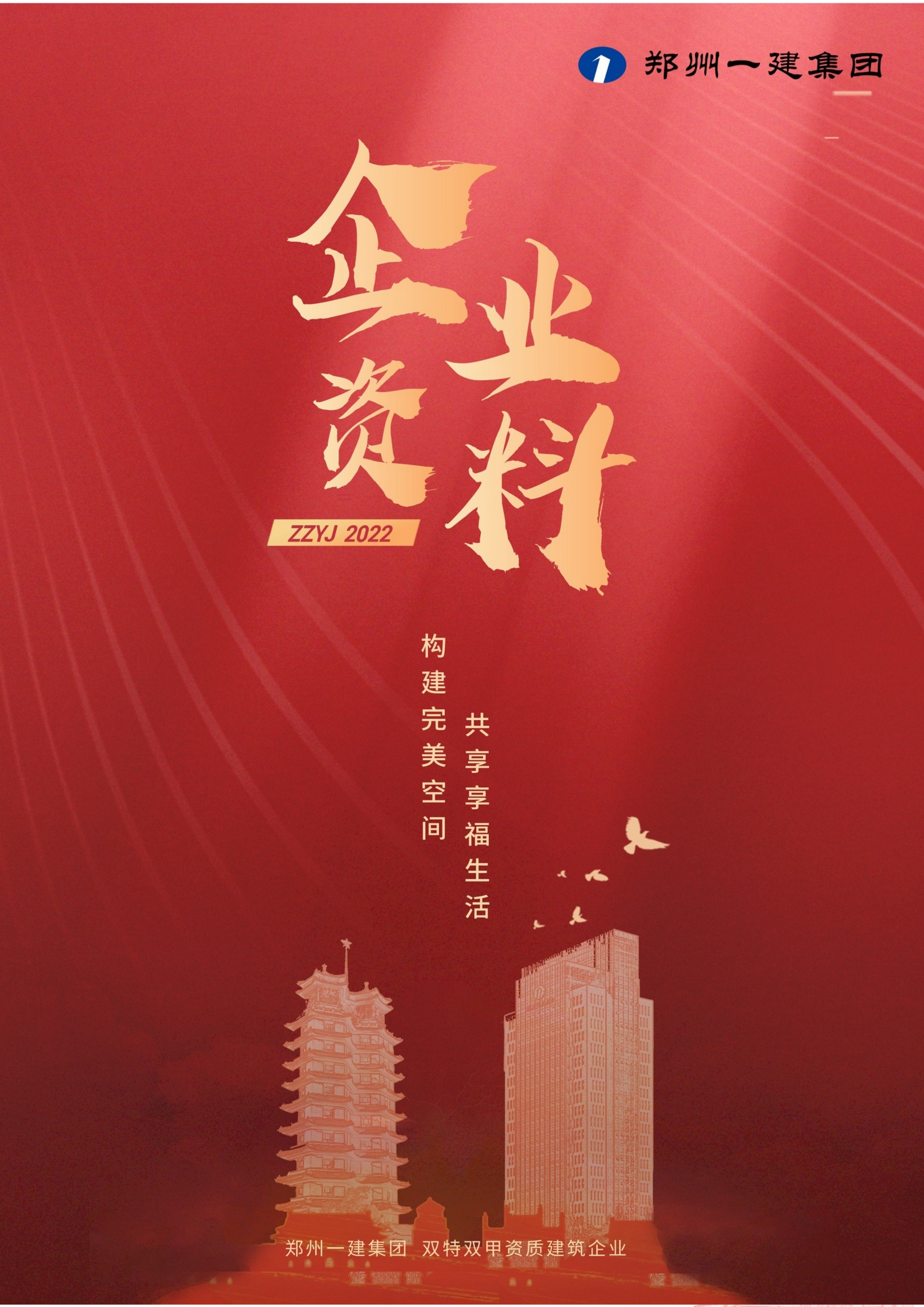 &#19975;&#35937;&#22478;&#40;&#20013;&#22269;&#41;&#87;&#97;&#110;&#120;&#105;&#97;&#110;&#103;&#99;&#104;&#101;&#110;&#103;