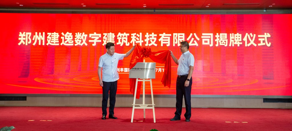 &#19975;&#35937;&#22478;&#40;&#20013;&#22269;&#41;&#87;&#97;&#110;&#120;&#105;&#97;&#110;&#103;&#99;&#104;&#101;&#110;&#103;