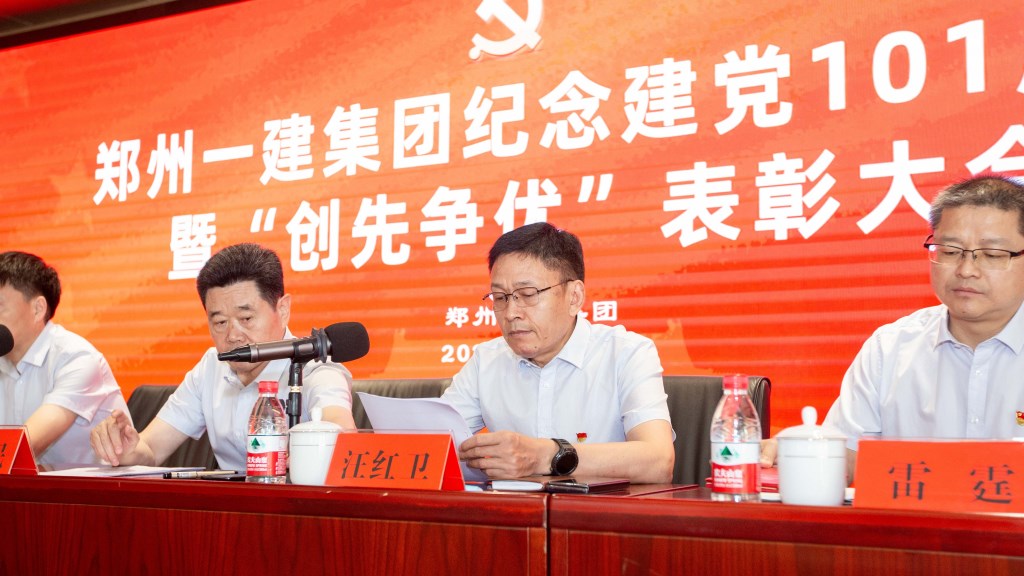 &#19975;&#35937;&#22478;&#40;&#20013;&#22269;&#41;&#87;&#97;&#110;&#120;&#105;&#97;&#110;&#103;&#99;&#104;&#101;&#110;&#103;