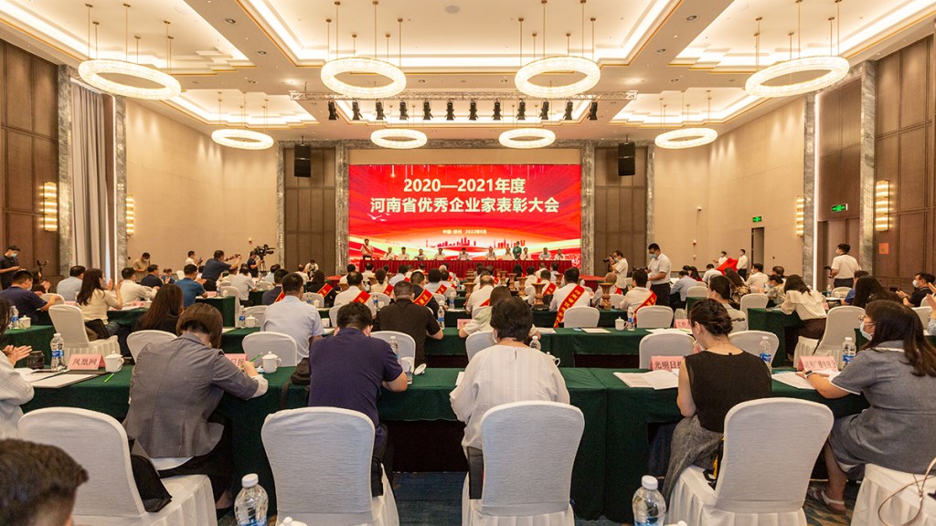 &#19975;&#35937;&#22478;&#40;&#20013;&#22269;&#41;&#87;&#97;&#110;&#120;&#105;&#97;&#110;&#103;&#99;&#104;&#101;&#110;&#103;