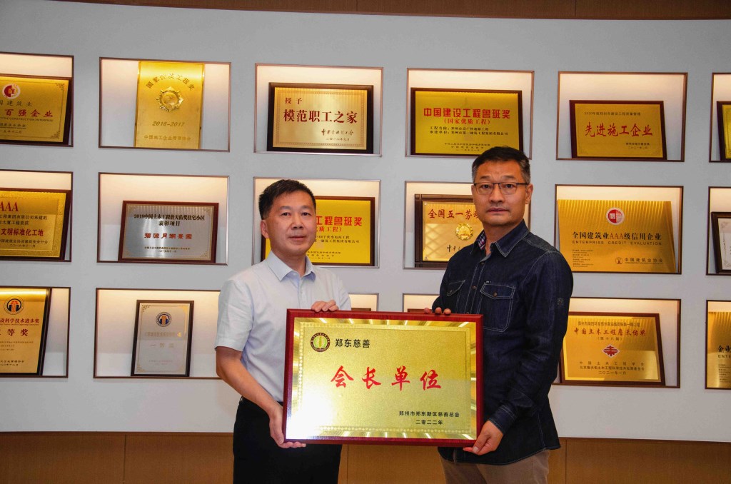 &#19975;&#35937;&#22478;&#40;&#20013;&#22269;&#41;&#87;&#97;&#110;&#120;&#105;&#97;&#110;&#103;&#99;&#104;&#101;&#110;&#103;