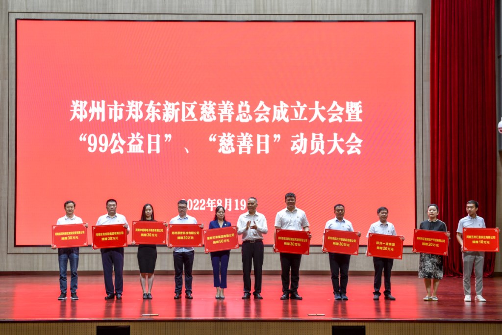 &#19975;&#35937;&#22478;&#40;&#20013;&#22269;&#41;&#87;&#97;&#110;&#120;&#105;&#97;&#110;&#103;&#99;&#104;&#101;&#110;&#103;