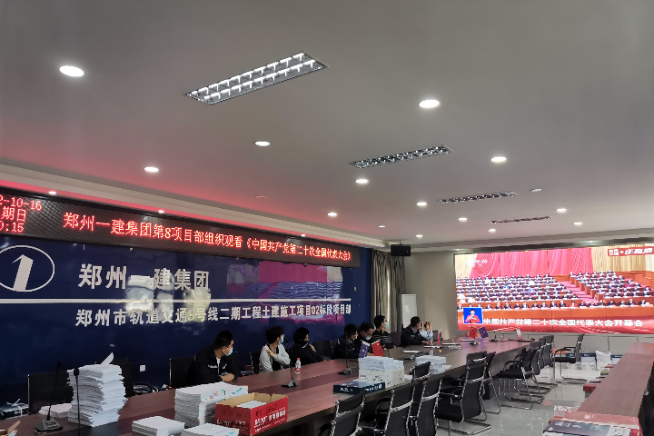 &#19975;&#35937;&#22478;&#40;&#20013;&#22269;&#41;&#87;&#97;&#110;&#120;&#105;&#97;&#110;&#103;&#99;&#104;&#101;&#110;&#103;