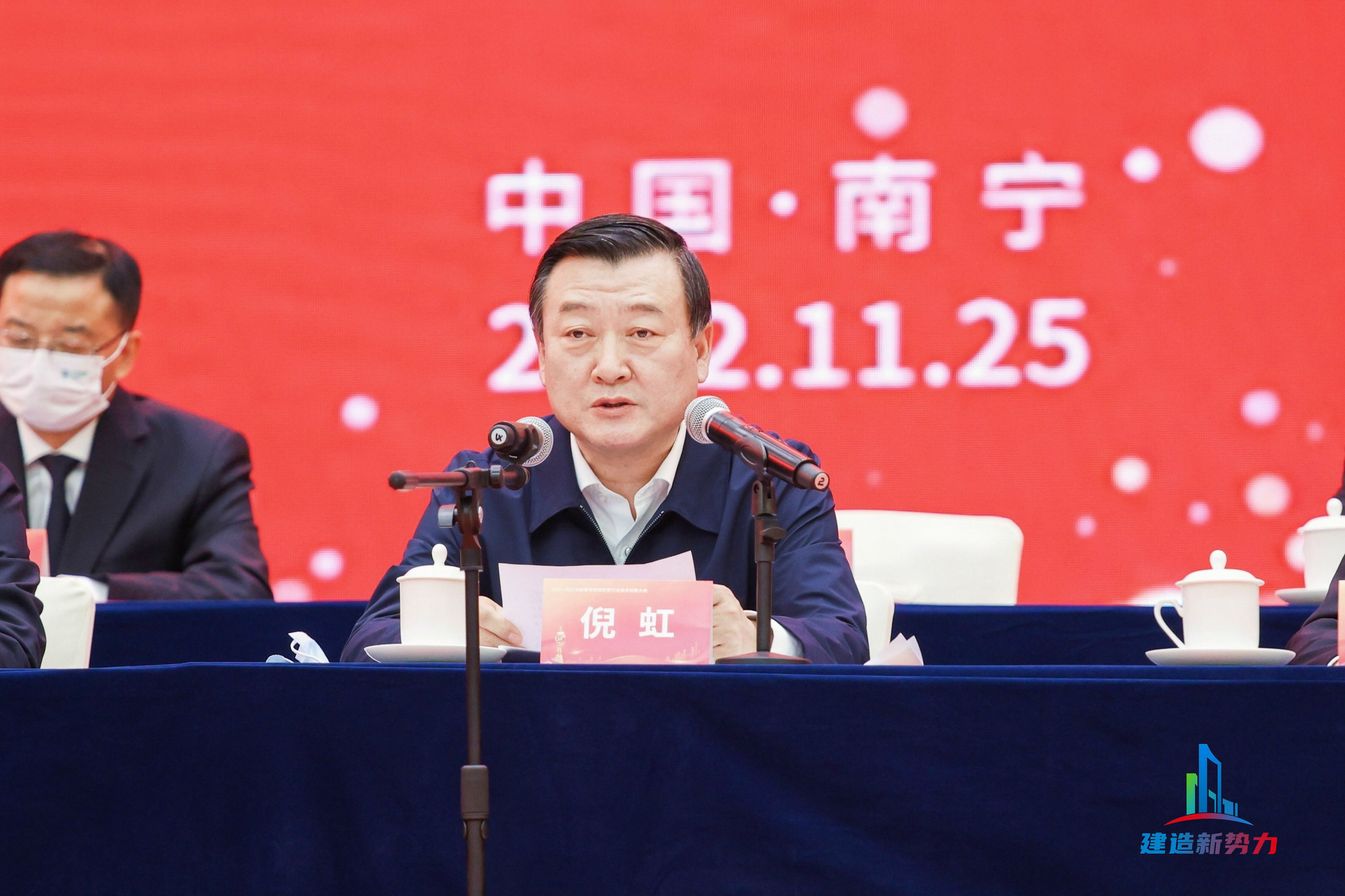 &#19975;&#35937;&#22478;&#40;&#20013;&#22269;&#41;&#87;&#97;&#110;&#120;&#105;&#97;&#110;&#103;&#99;&#104;&#101;&#110;&#103;