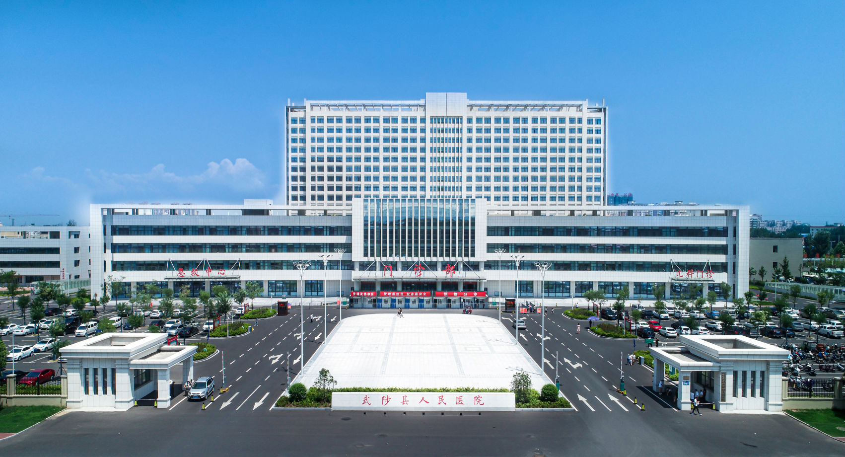 &#19975;&#35937;&#22478;&#40;&#20013;&#22269;&#41;&#87;&#97;&#110;&#120;&#105;&#97;&#110;&#103;&#99;&#104;&#101;&#110;&#103;