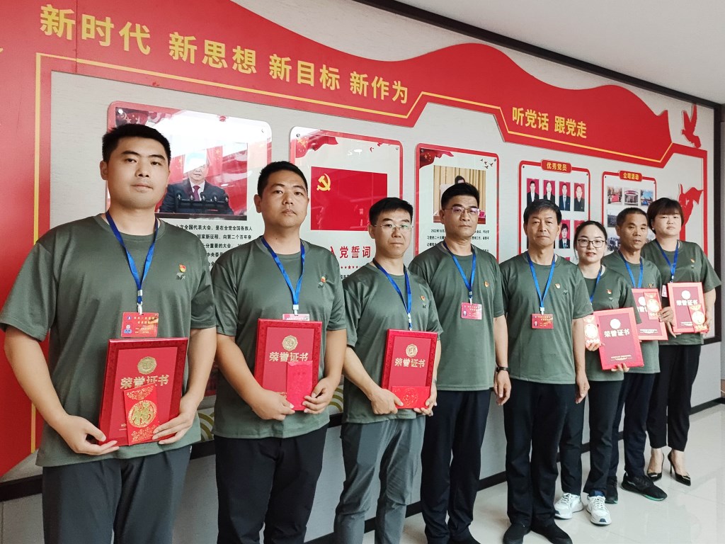 &#19975;&#35937;&#22478;&#40;&#20013;&#22269;&#41;&#87;&#97;&#110;&#120;&#105;&#97;&#110;&#103;&#99;&#104;&#101;&#110;&#103;