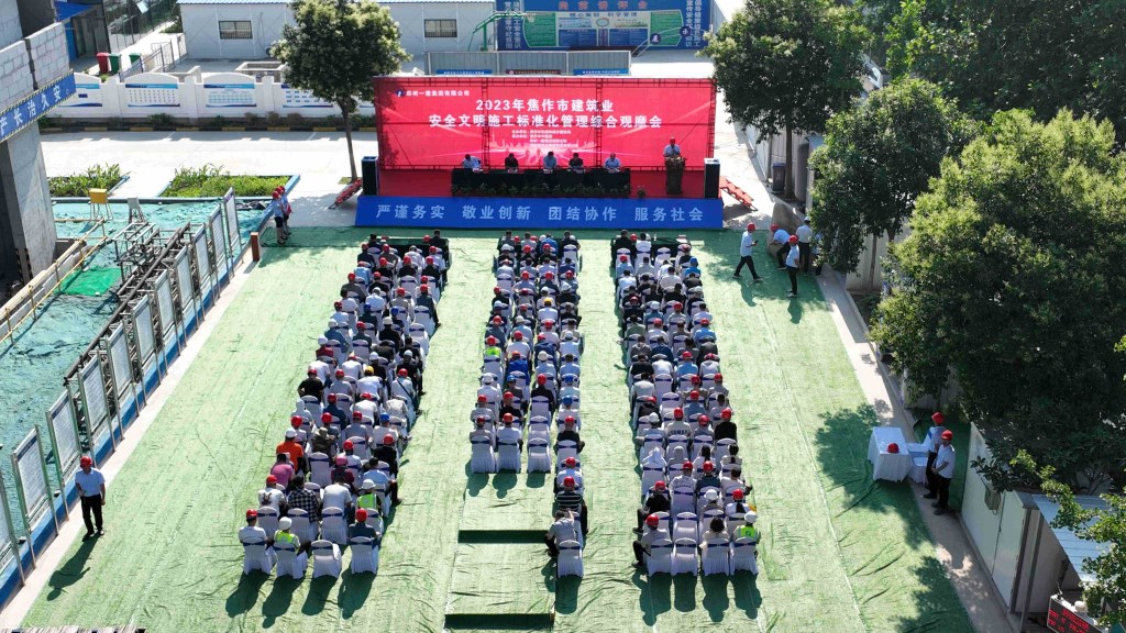 &#19975;&#35937;&#22478;&#40;&#20013;&#22269;&#41;&#87;&#97;&#110;&#120;&#105;&#97;&#110;&#103;&#99;&#104;&#101;&#110;&#103;