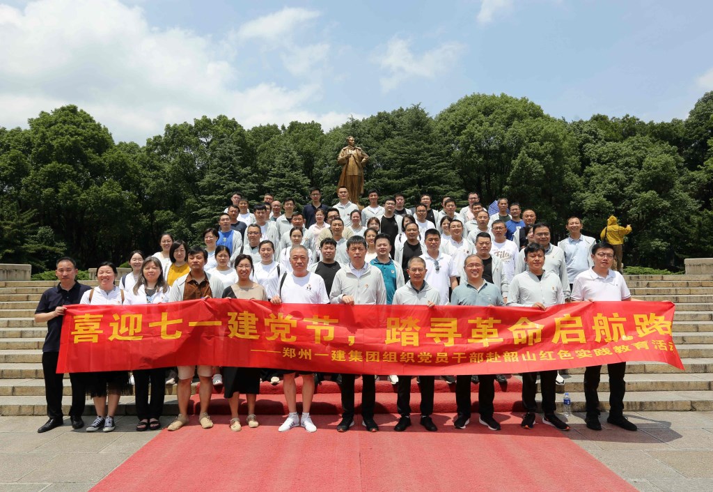 &#19975;&#35937;&#22478;&#40;&#20013;&#22269;&#41;&#87;&#97;&#110;&#120;&#105;&#97;&#110;&#103;&#99;&#104;&#101;&#110;&#103;
