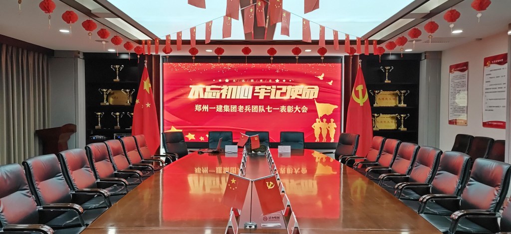 &#19975;&#35937;&#22478;&#40;&#20013;&#22269;&#41;&#87;&#97;&#110;&#120;&#105;&#97;&#110;&#103;&#99;&#104;&#101;&#110;&#103;