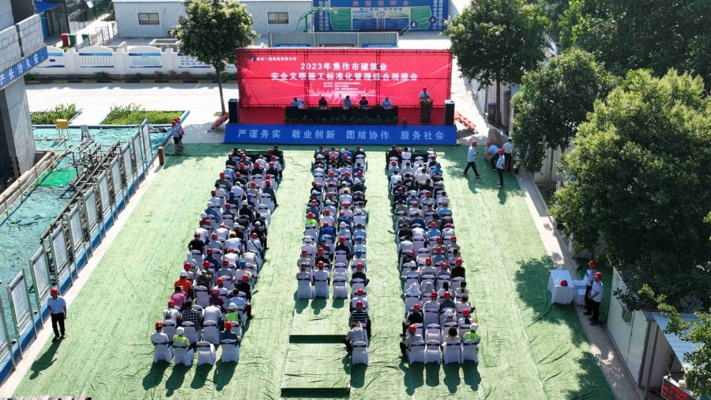 &#19975;&#35937;&#22478;&#40;&#20013;&#22269;&#41;&#87;&#97;&#110;&#120;&#105;&#97;&#110;&#103;&#99;&#104;&#101;&#110;&#103;