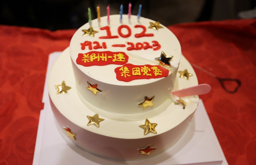 &#19975;&#35937;&#22478;&#40;&#20013;&#22269;&#41;&#87;&#97;&#110;&#120;&#105;&#97;&#110;&#103;&#99;&#104;&#101;&#110;&#103;