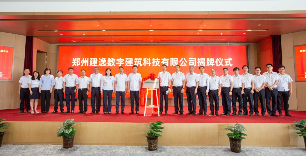 &#19975;&#35937;&#22478;&#40;&#20013;&#22269;&#41;&#87;&#97;&#110;&#120;&#105;&#97;&#110;&#103;&#99;&#104;&#101;&#110;&#103;